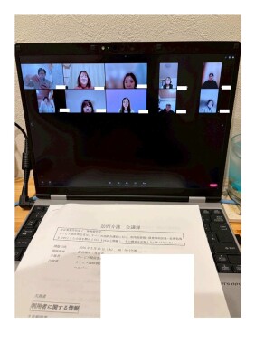 さくらえん合同会社　代表 - Outlook