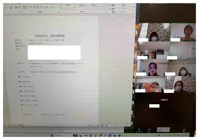 2026.4.13苦情相談受付委員会