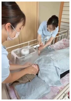 エステ